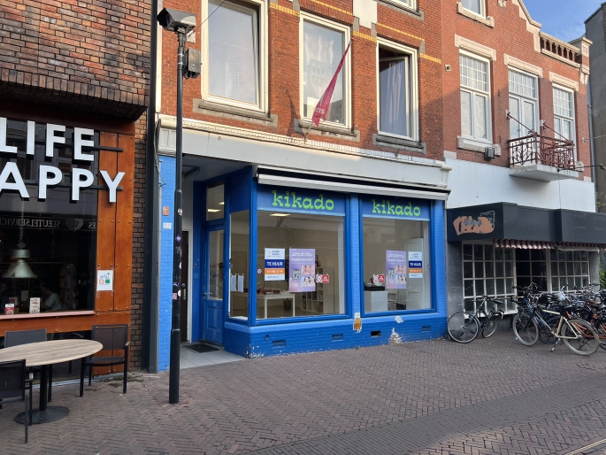 Korte Hengelosestraat 22, 7511 JB, Enschede